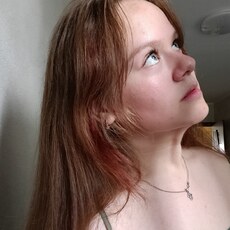 Людмила