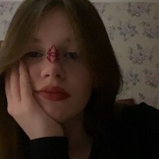 Эля