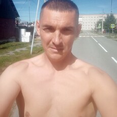 Эдуард