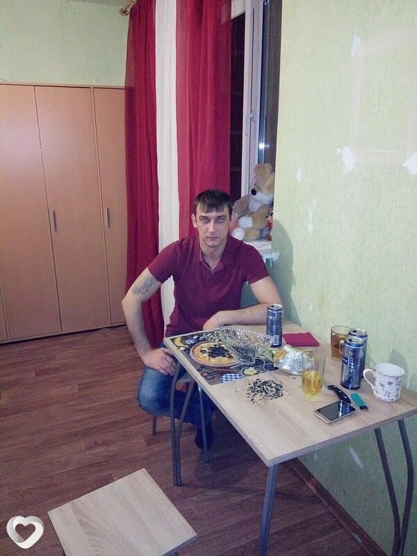 Эдуард