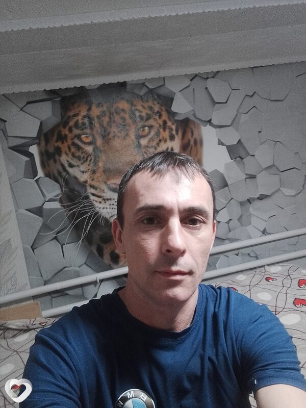 Радомир