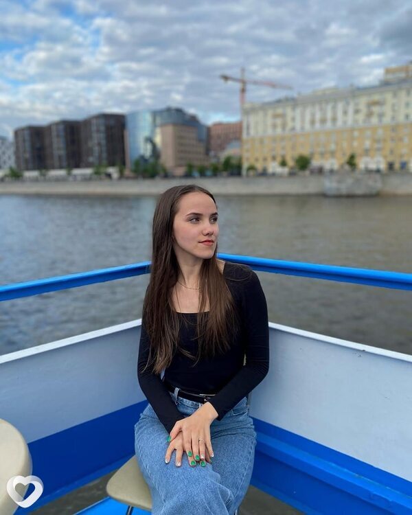 Кристина