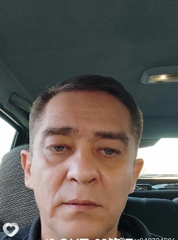 Остап