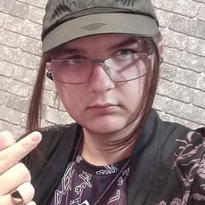 Даня