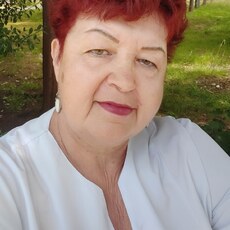 Тамара