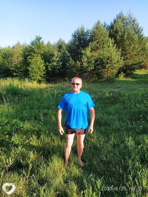 Слава