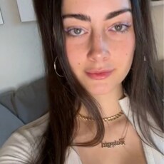 Алина