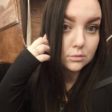 Валерия