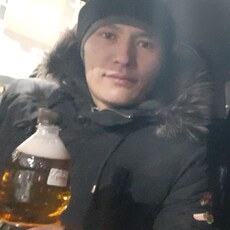 Слава