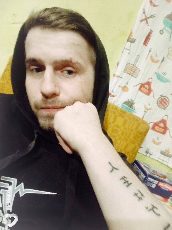 Даня