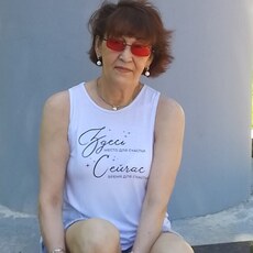 Галина