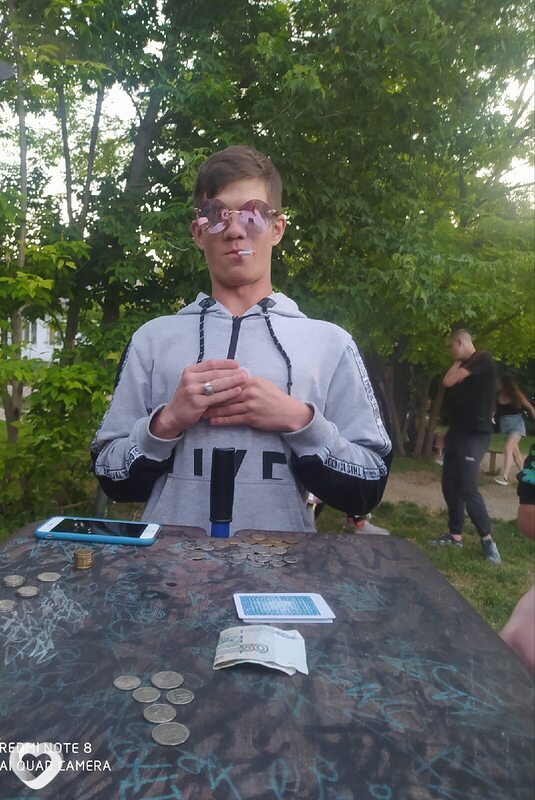 Виталя