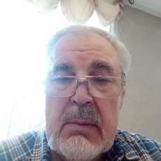 Эрик