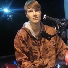 Демид