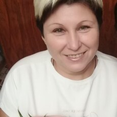 Лина