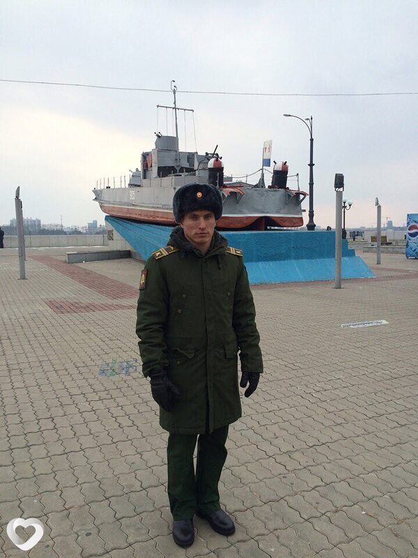 Эдик