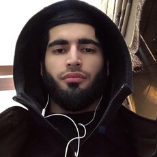 Степан