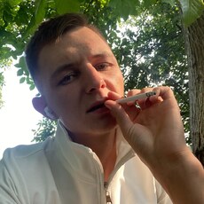 Ден
