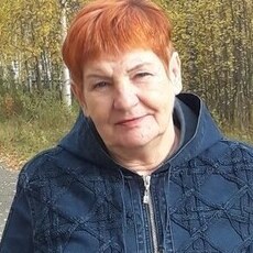 Ольга