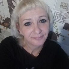 Александра