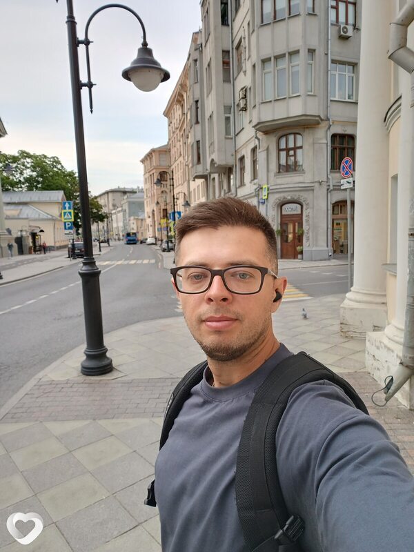 Серёга