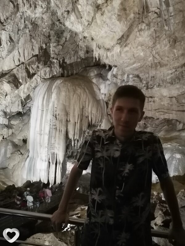 Захарка