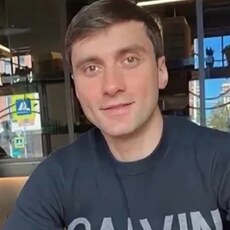 Серёга