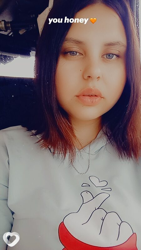 Татьяна