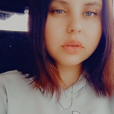 Уля