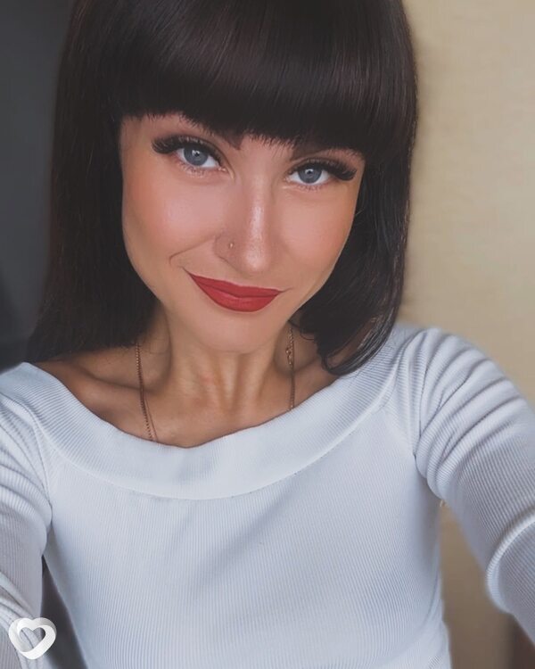 Есения