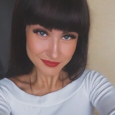 Есения