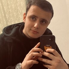 Альберт