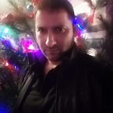 Эрик