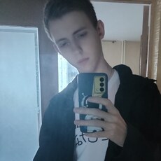 Святослав