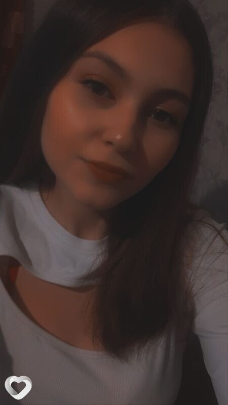 Элина