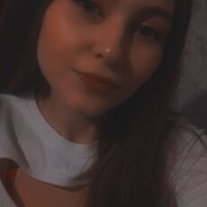 Ксения