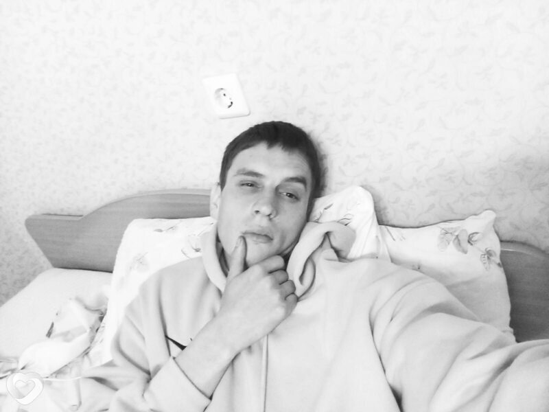 Альберт