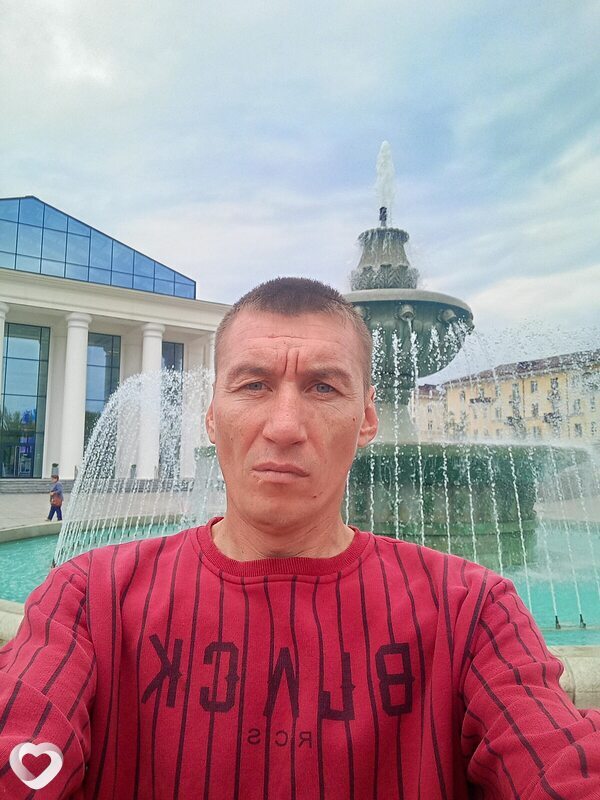 Мироша