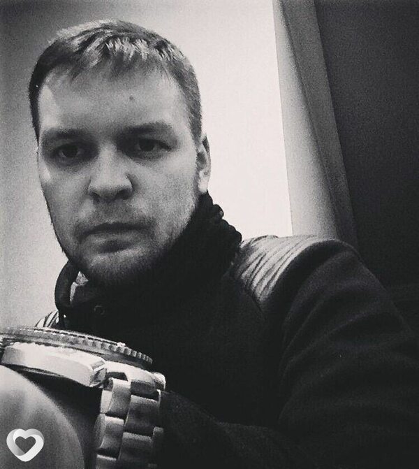 Трофим