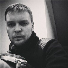 Трофим