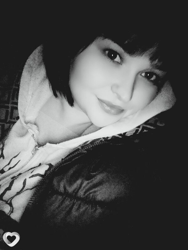 Карина