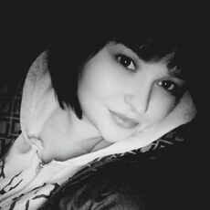 Карина