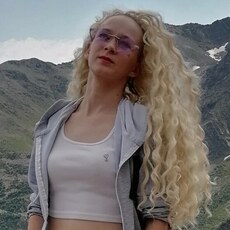 Валя