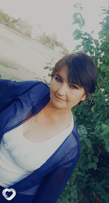 Рая
