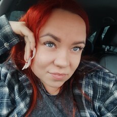 Антонина