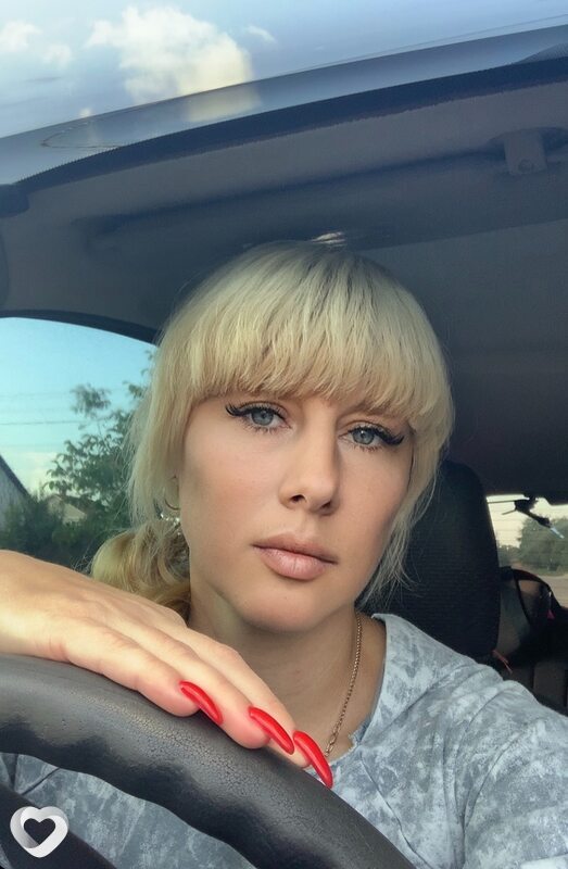 Елена