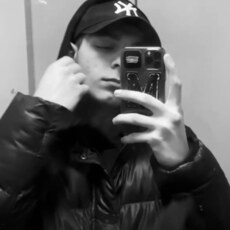 Тим