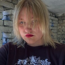 Ксения