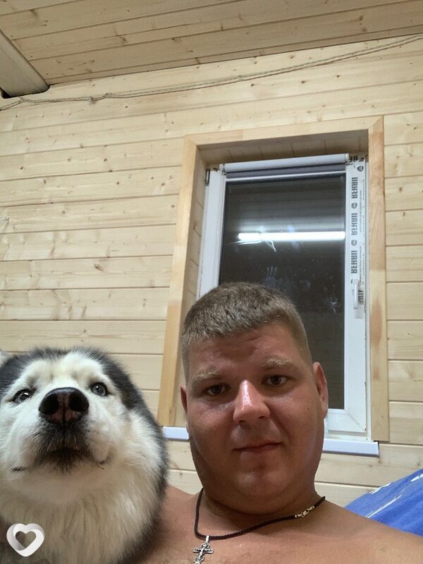 Эрик