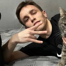 Игнат